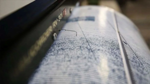 Deprem Risk Belirleme Nasıl Olur 1 Deprem Risk Belirleme Nasıl Olur