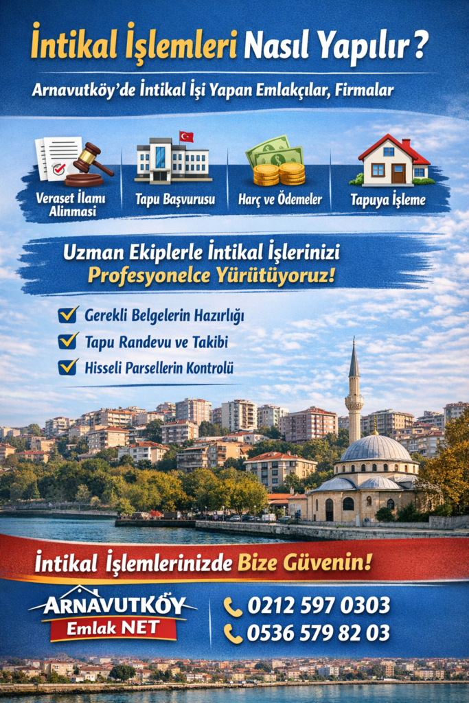 intikal islemleri nasil yapilir intikal islemi yapan firmalar